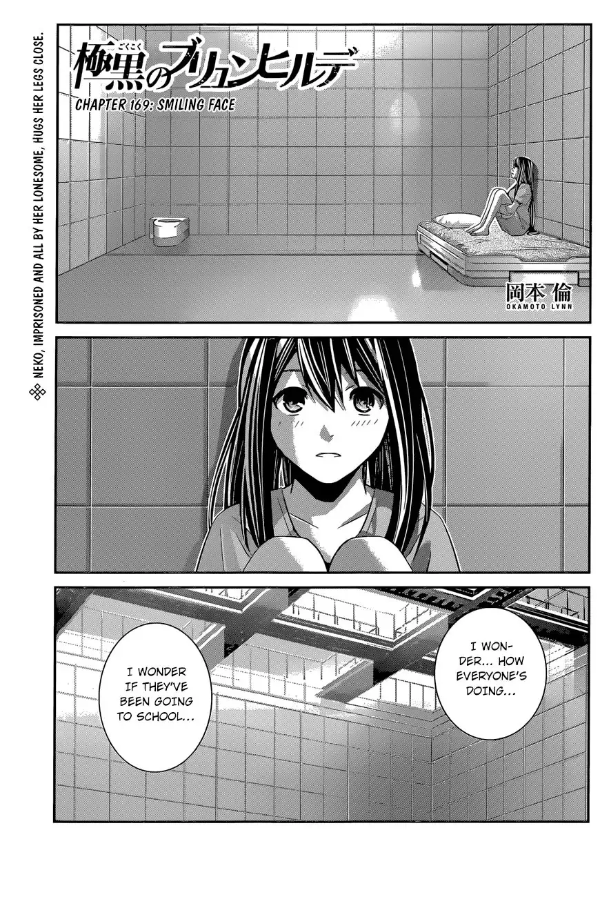 Gokukoku no Brynhildr Chapter 169 2